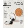 Folding mirror, d = 7.2 cm, with an increase, brown/orange color