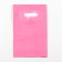 Polyethylene package with a cut handle, pink 20-30 cm, 70 μm