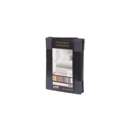 Glass sheet Mona Liza, size 180x200x25 cm, coal color-4