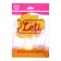 Air ball 12 "2.8 gr., Yellow color