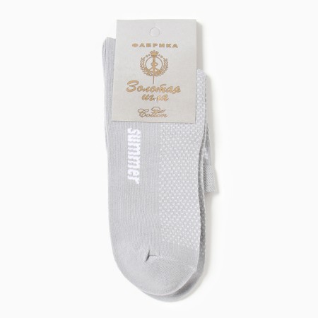 Male socks, light gray, size 25-27-2