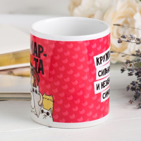 Mug "Strong and independent mug", 330 ml-2