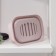 Plastic soap dish "RIF", 13 × 11.5 × 4.7 cm, color mix