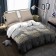 Bed Lowworm EURO AMORE Mio, size 215x240 cm, 200x220 cm, 70x70 cm - 2 pcs
