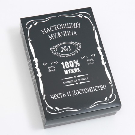 Gift box, cover is, the team "100% man", 30 x 20 x 7 cm-1
