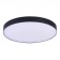 Ceiling lamp ST LUCE. ST606.442.96. 1x96 W, LED, 4000K, 8640 LM, 60x60x5.5 cm, black color