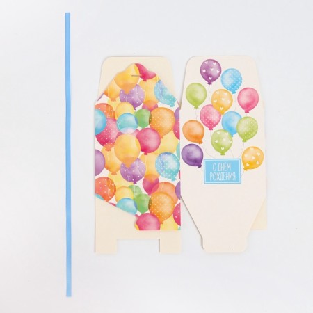 Folding box "Happy Birthday", 12 × 12 × 12 cm-6