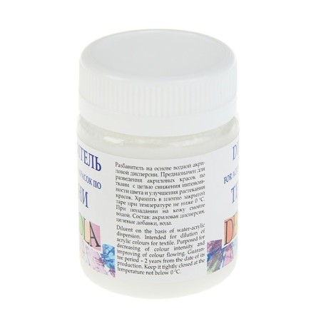 Dilunitor for acrylic paints for fabric 50 ml, ZHK Decola, 5828926-1