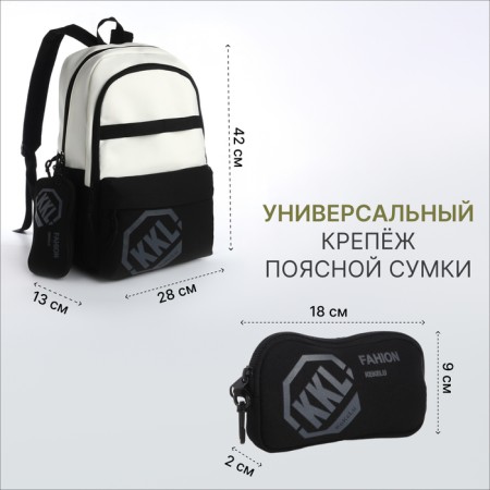 Young backpack from a lightning textile, 3 pockets, a bag, a suitcase holder, black/white color-2