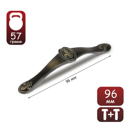PC177AB bracket handle, m/o 96 mm, bronze color, 4 pcs TMP-4