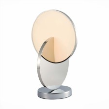 ST LUCE bedside lamp. SL6107.104.01. Eclisse. 1x14 W, LED, 3000K, 1190 LM, 25x25x40 cm, color chromium