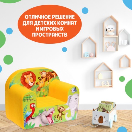Soft toy-peel "Africa", mix-3