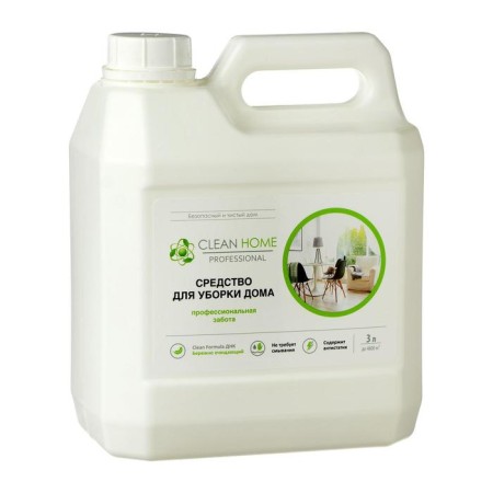 Clean Home Professional, 3 L