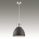 Viola 1x60W E27 Susception, Black, Nickel 30x30 cm