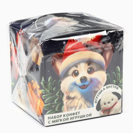 Набор конфет с игрушкой "С новым годом: корги", 250 г-7