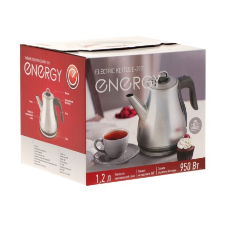 Electric kettle Energy E-217, metal, 1.2 l, 950 watts, silver-6