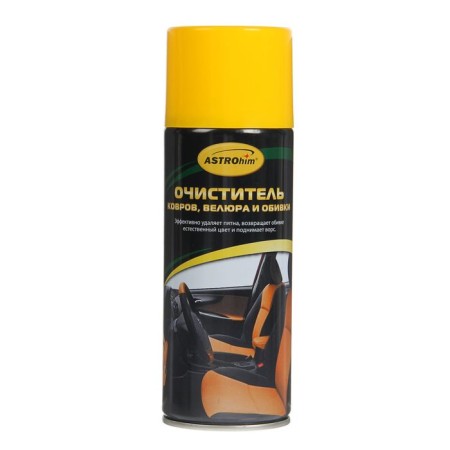 Astrohim, 520 ml, Aerosol, AC - 343