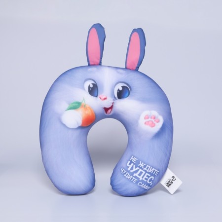 Pillow for traveling anti -stress "Do not wait for miracles, echo yourself!"-1