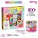 Set for creativity "Create your decoration", 600 beads and charm