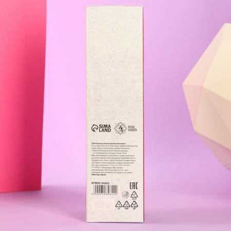 Toilet water "inspire beauty", 100 ml.-3