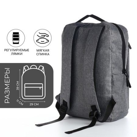 Male backpack on a zipper, 2 external pockets, with USB, gray color-1