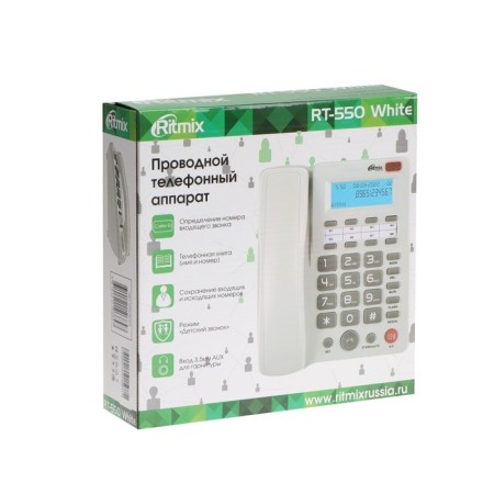 Wending phone Ritmix RT-550, display, telephone book, single-flowing set, AUX, White-6