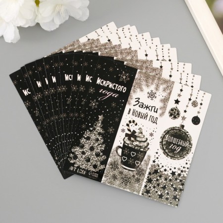 Sticker Paper "Squealing Year" 3x9 cm sheet 10x10 cm-4