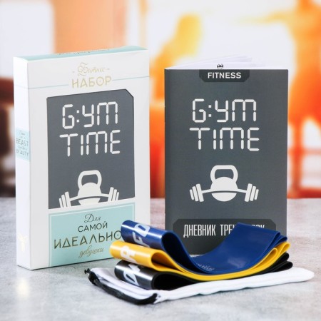 Set of online "fitness": expander 3 pcs, cover, training diary 60 p.