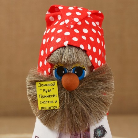 Brownie amulet with Euro, 20 cm, mix-3