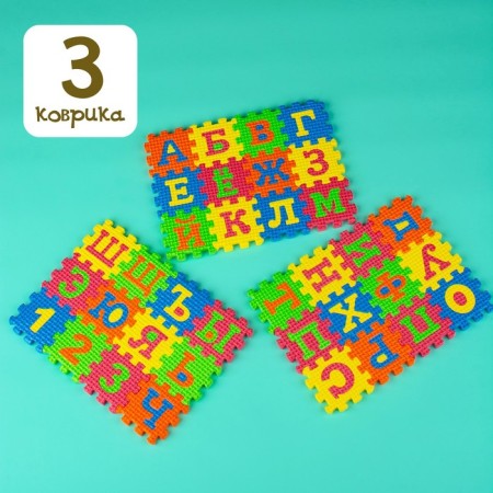 Constructor-river "Alphabet", loving frames, 36 details-6