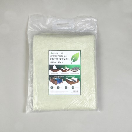 Eupoblopic geotextile, 5 × 2 m, density 150 g/m², with UV stabilizer, white, Greengo-9