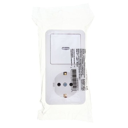 Combined Kuntsevo Block Optima 8065, 1 key, with salary, white-2