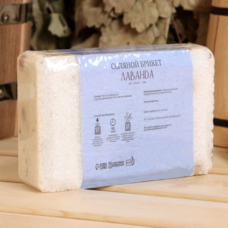 Lavender's salt bricket with Altai herbs, 1.35 kg "Dobroparov"-2
