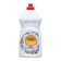 Titan's washing tool "Chamomile" with glycerin, 500 ml