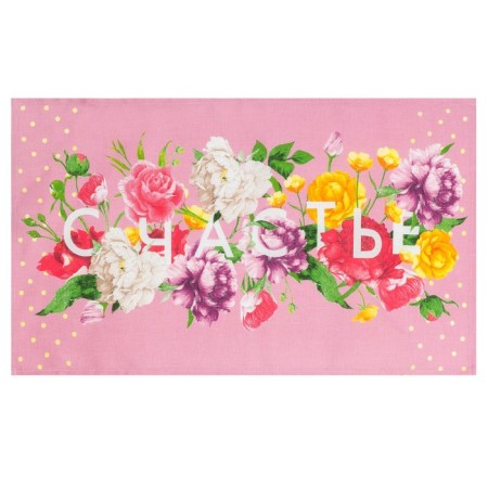Kitchen towel "Happiness" 35x60 cm-1