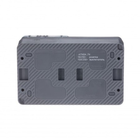 Block, OP, AtlasDesign Profi54 Sche Atn544074, 2 Key, Roset, 16a, Anthracite-1