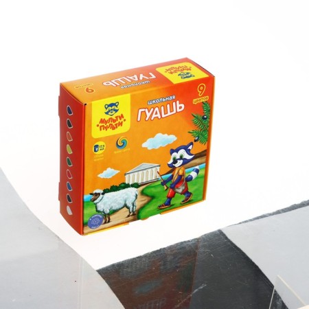 A set for children's creativity is 19 objects of a multi-remote, in a gift box-52
