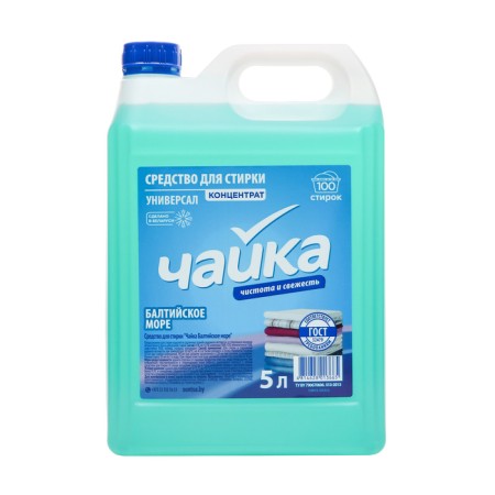 Gel for washing Seagull "Baltic Sea", 5 l-1