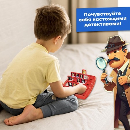 Board game "In the footsteps", 2 players, 6+-4