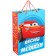 Gift package, 31x40x11 cm, packaging, cars