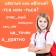 Training book "Trainer in Russian Language 3-4 Grade", 102 sheets