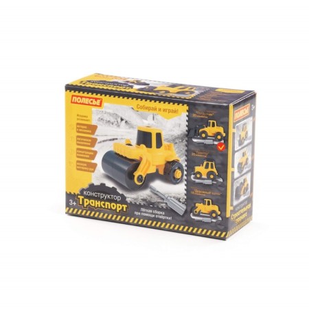 Designer transport "Loader", 20 elements, yellow-black color, in the box-4