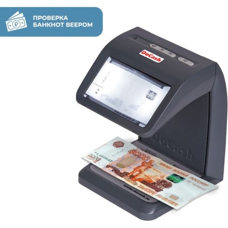 Docash mini IR Banknot Detector Viewer Multim-2