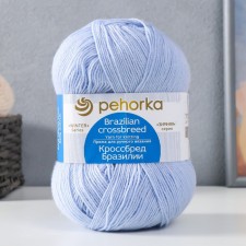 Yarn 