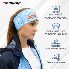 Sports bandage onlytop, p. S.