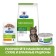 Hill Prescription Diet Metabolic for cats, reduction and weight control, chicken, 85g