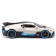MASTO DIE-CAST BUGATTI Divo machine, opening doors, 1:24, white color with design