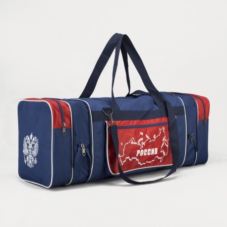 Road bag on a zipper, with an increase, 3 outer pockets, a long belt, blue/red color-2