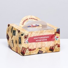 Bearbox under the Bento-Port with the 