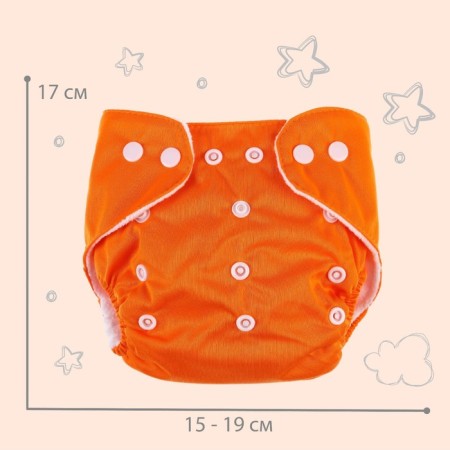 Reusable diaper, orange color-3